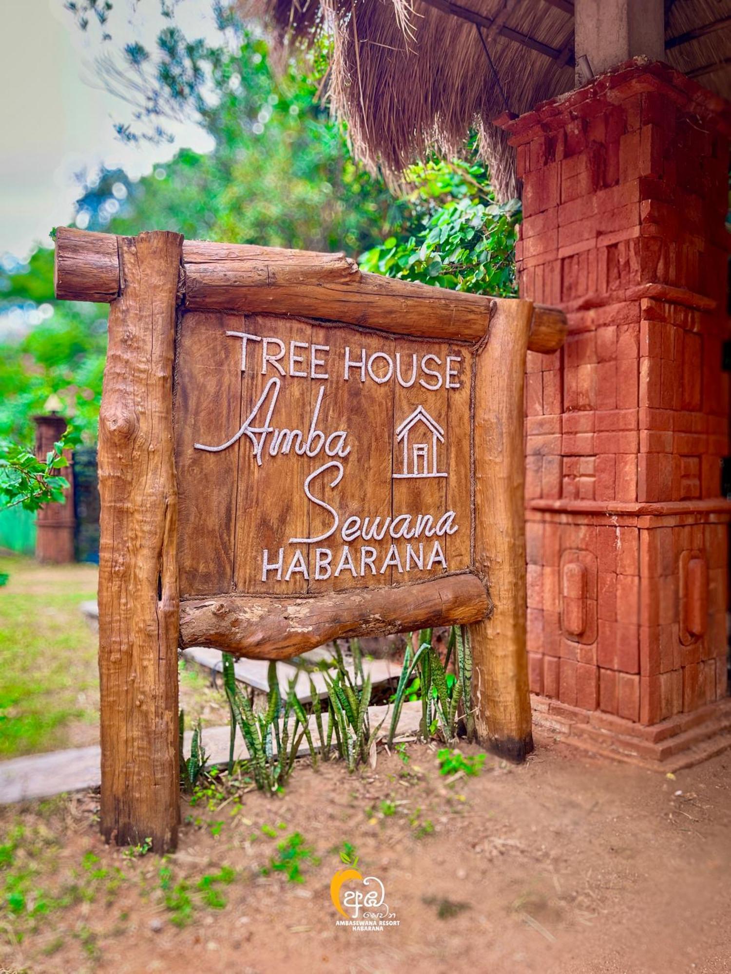 Tree House Ambasewana 3*